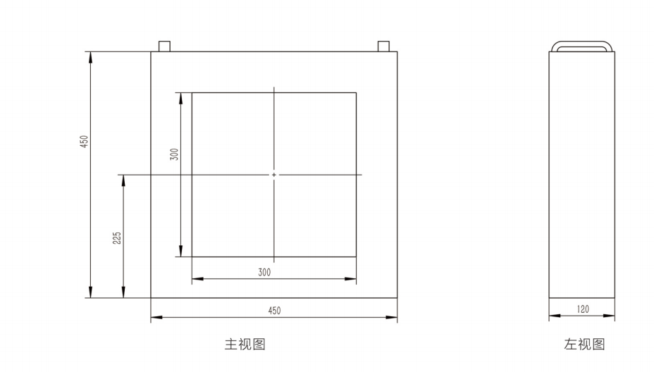 300低温.png